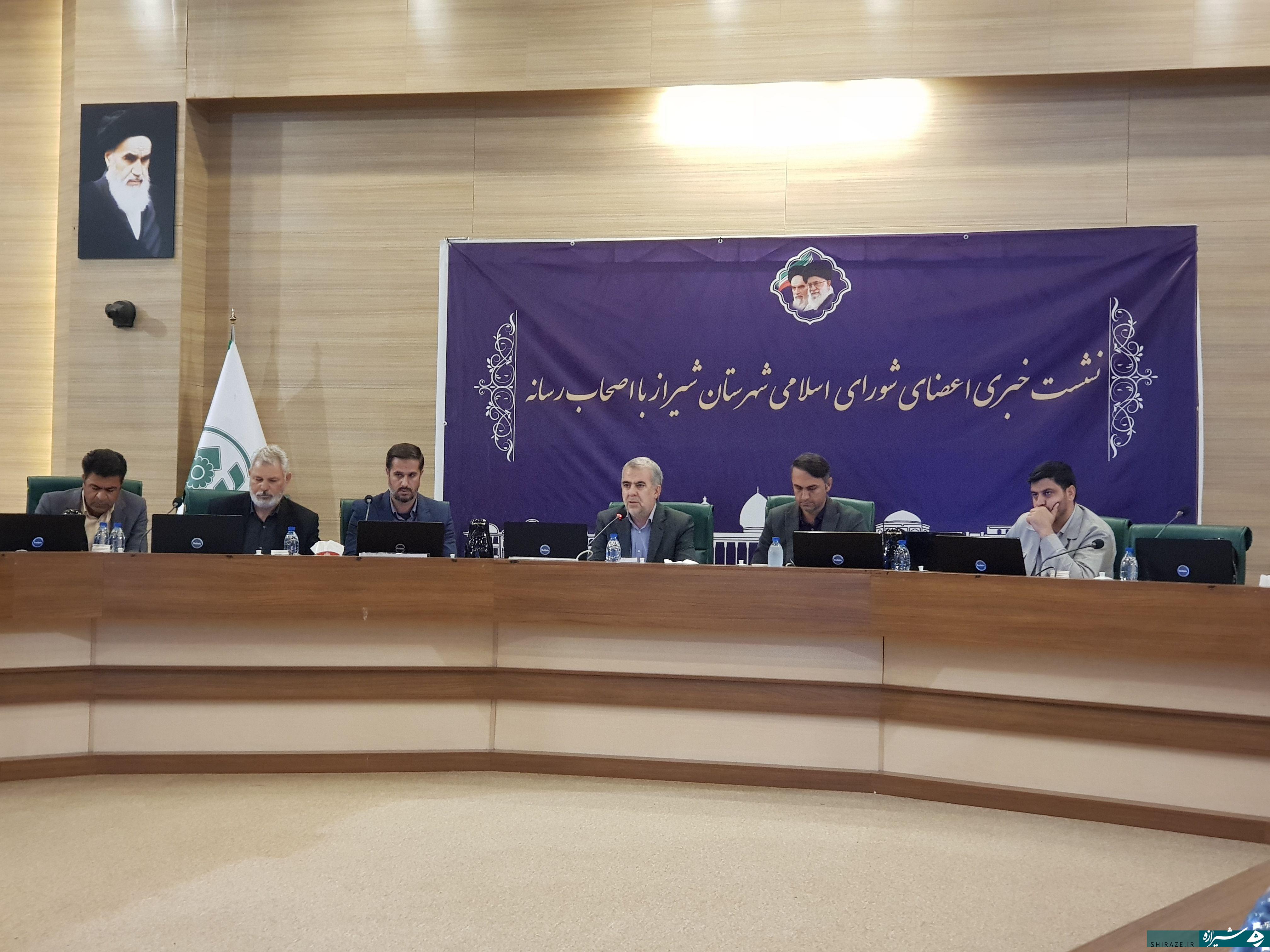 افزایش اتباع در روستا‌ خان زنیان شیراز