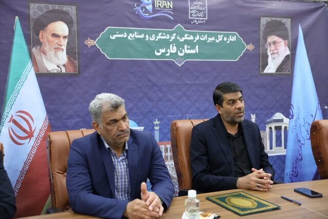 فارس، استان معین بازاریابی گردشگری