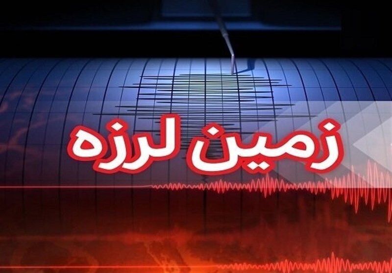 زلزله افزر و اردکان خسارتی نداشت