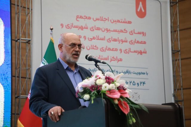 شیراز الگویی برای مطالعات شهری