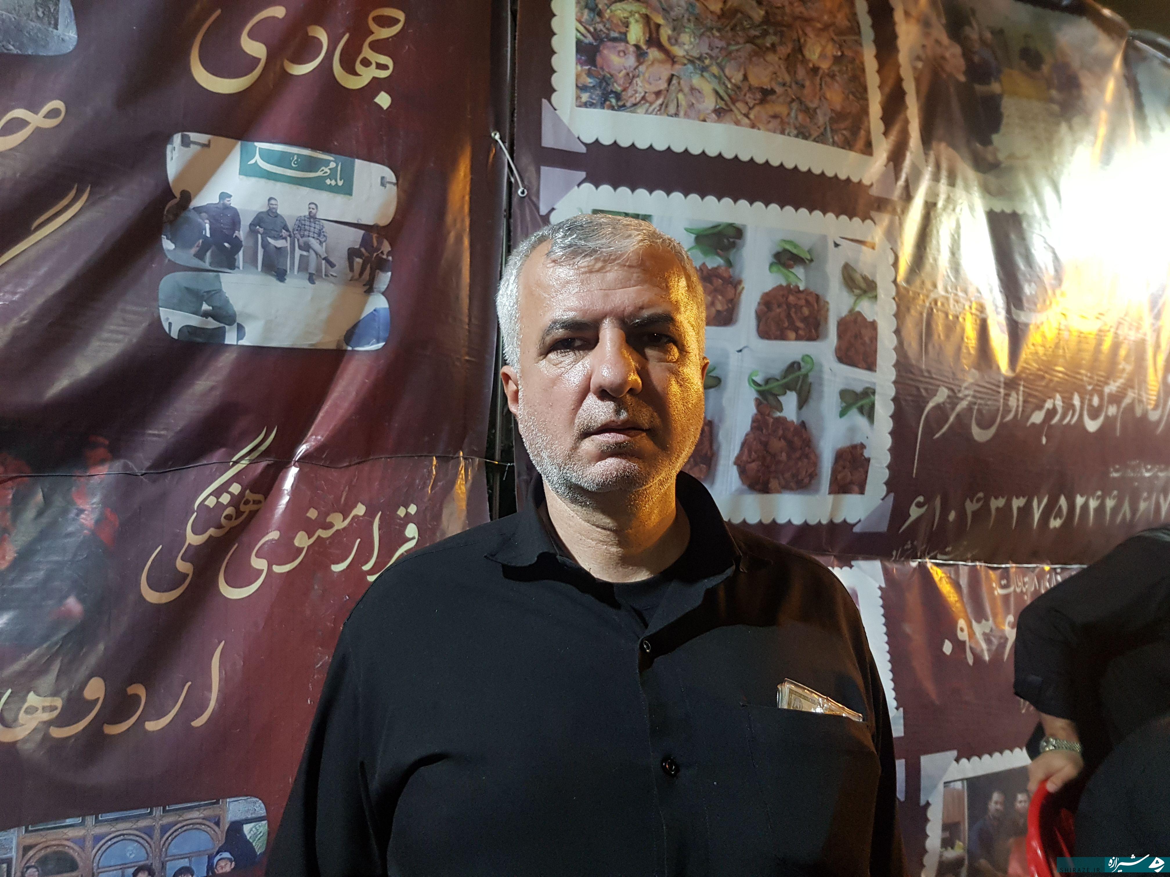  خانه امن و شاد جوانان شیراز اینجاست