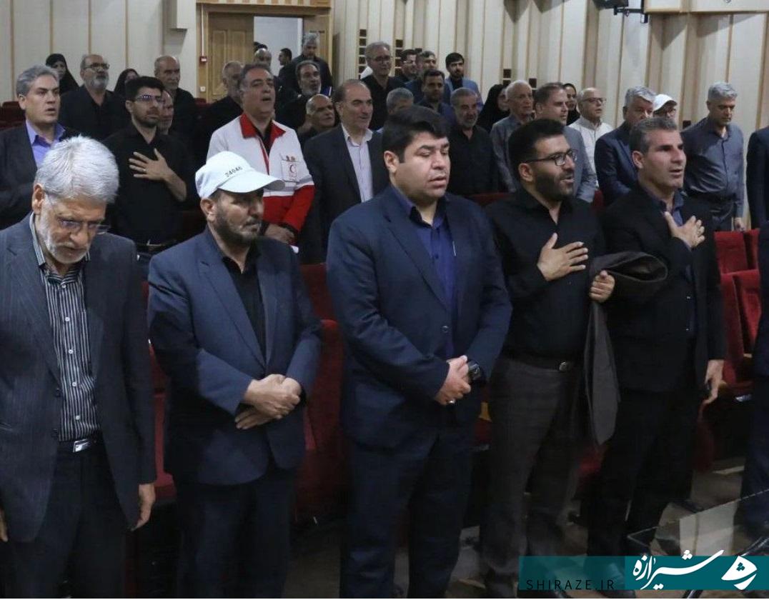 نام‌گذاری روز آباده در تقویم ملی