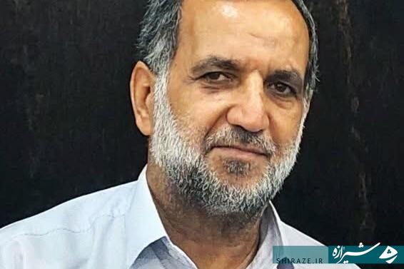 ۱۲ فروردین، روز تجلی اراده ملت در تعیین سرنوشت