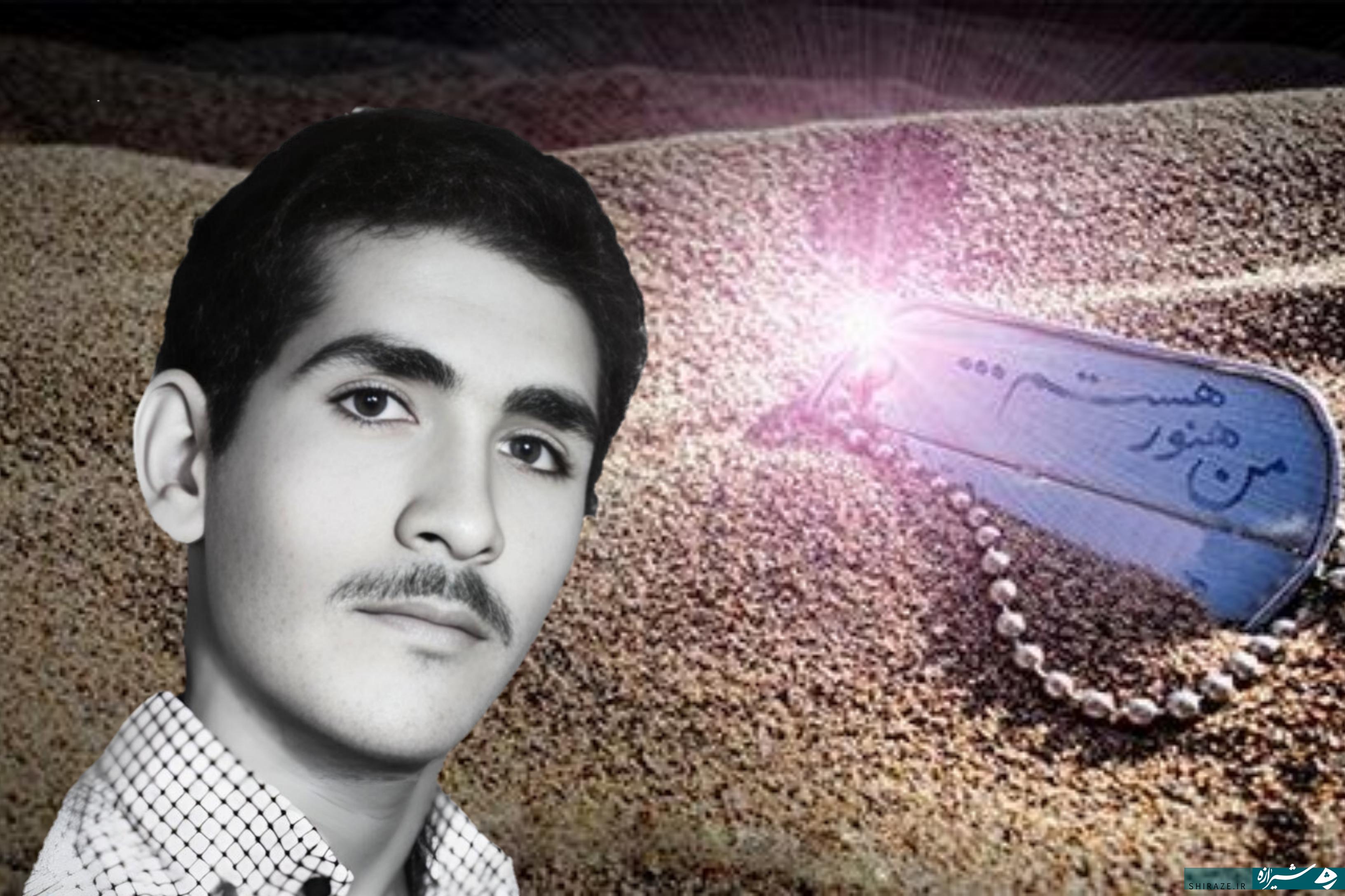 هدف ما جز رضای خدا و نجات محرومان نیست