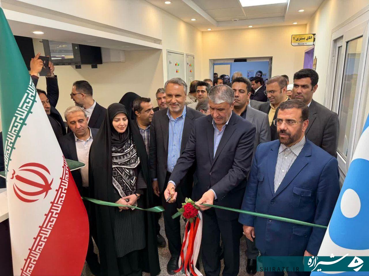 افتتاح بخش پلاسما درمانی در جهرم