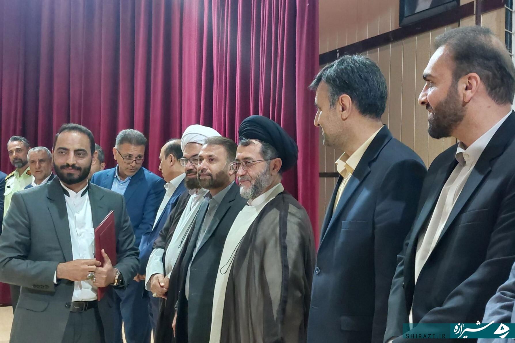 آیین تکریم و معارفه دادستان مرودشت