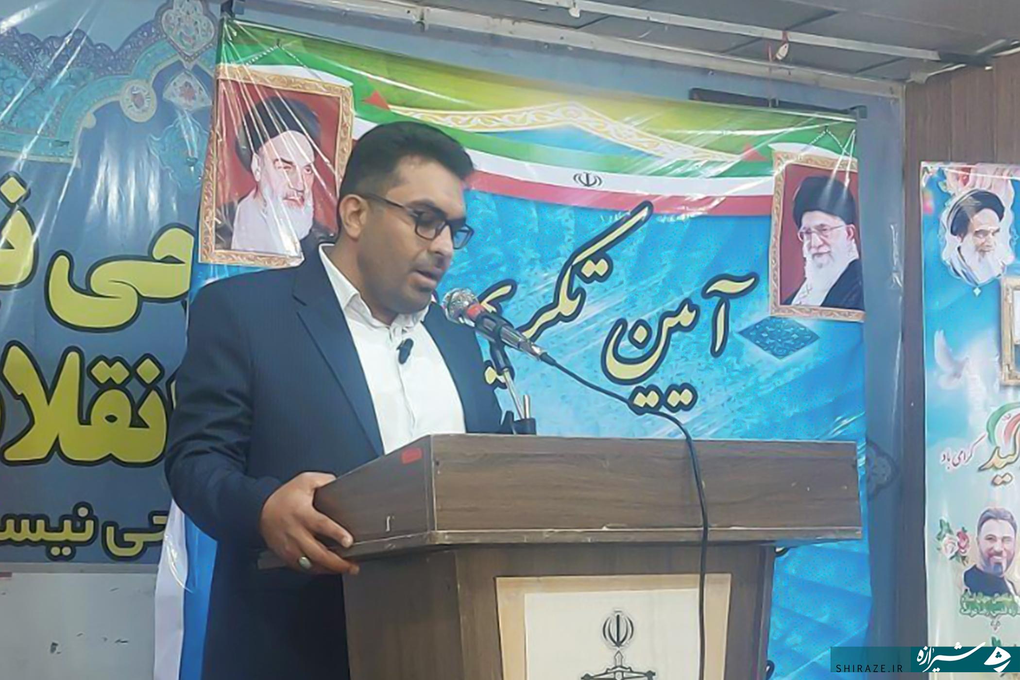 برگزاری مراسم تودیع و معارفه رئیس دادگاه عمومی قادرآباد