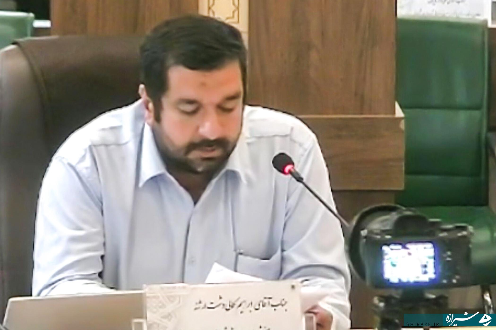 در صحن علنی شورای شهر شیراز چه گذشت