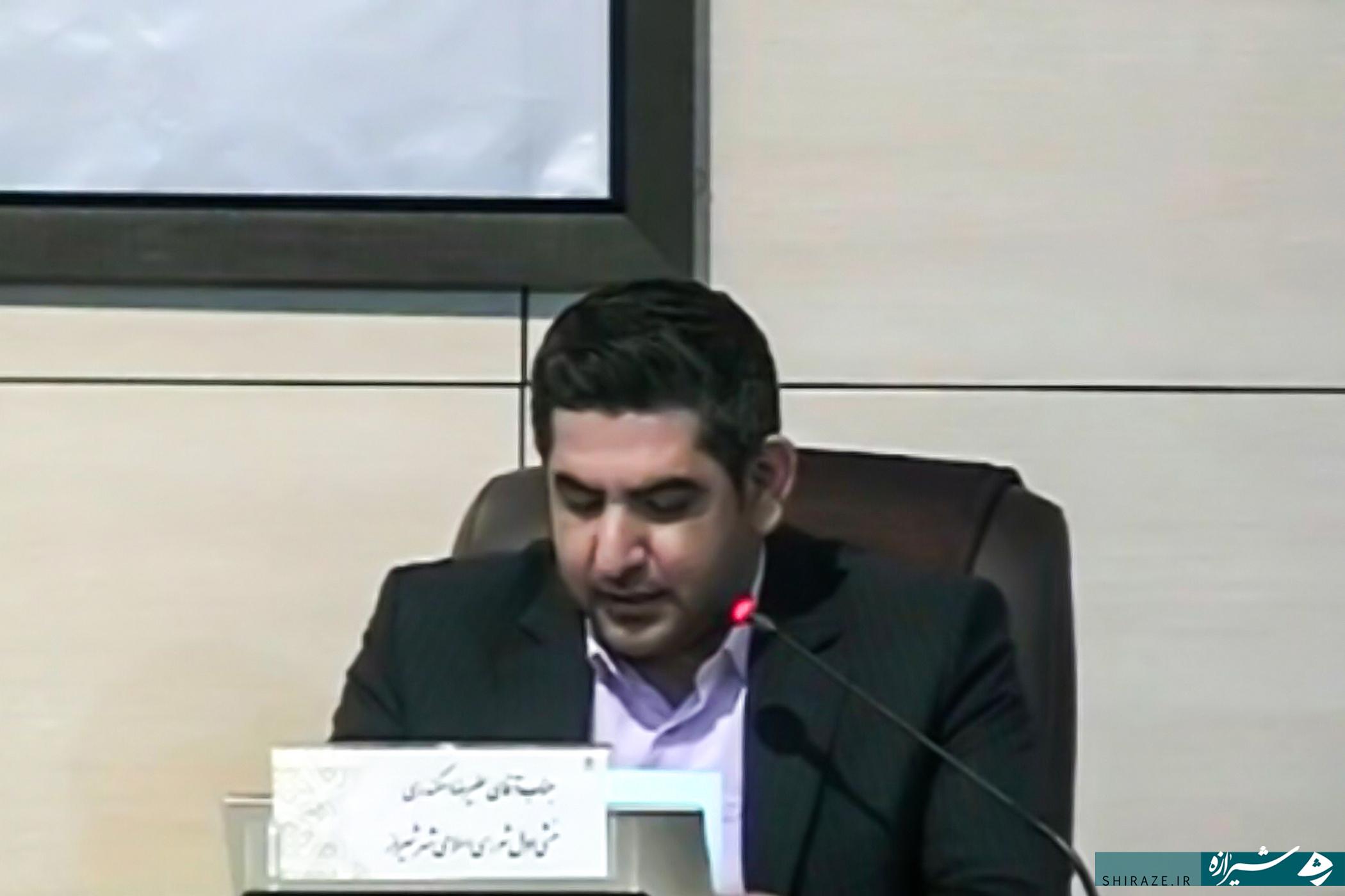 عملکرد شهرداری شیراز در پروژه‌ها و چالش‌ها