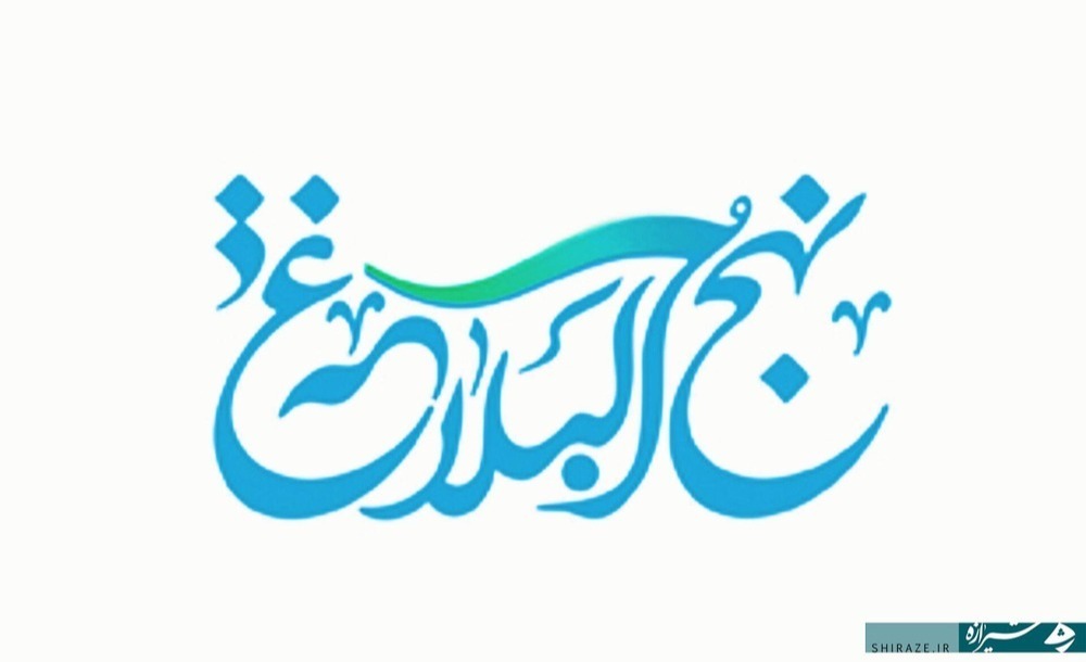 مرگ؛ پلی به سوی رهایی