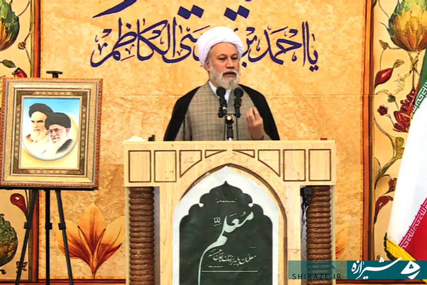 روز معلم