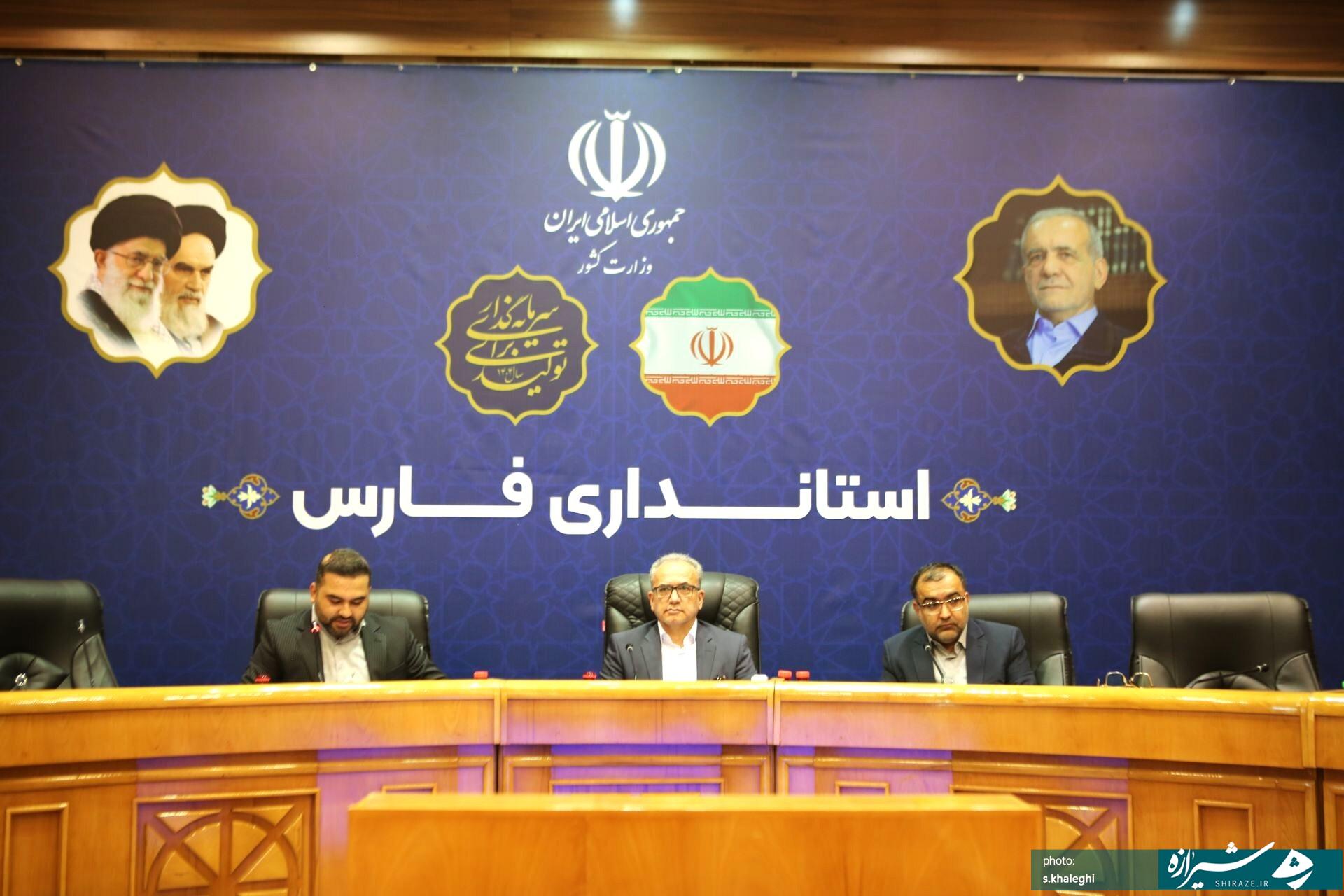 جلسه هماهنگی «هفدهمین اجلاس کمیسیون مشترک ایران و تاجیکستان»