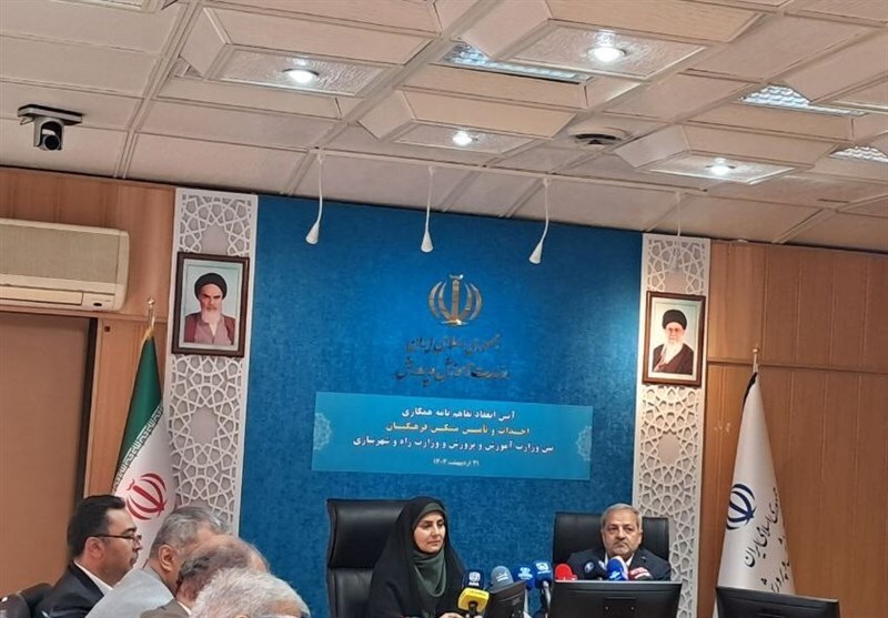 انعقاد تفاهم‌نامه تأمین مسکن فرهنگیان