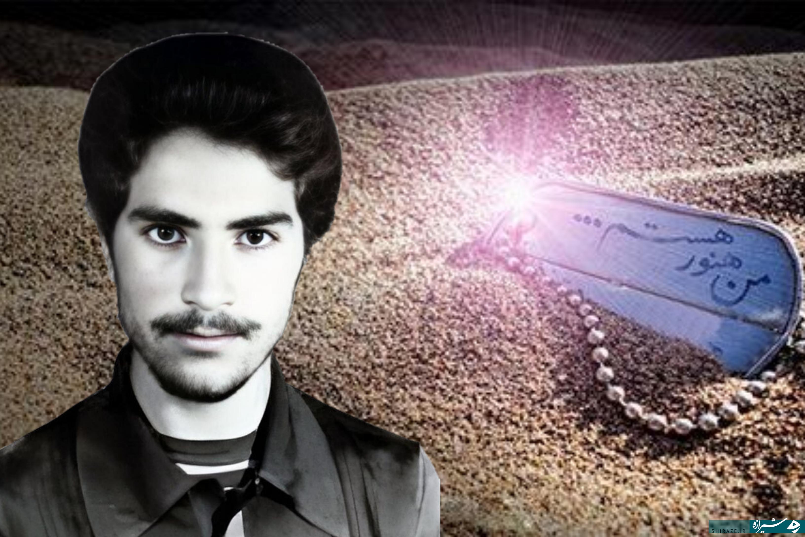 خواهران، حجاب خود را که کوبنده‌تر از خون سرخ شهيد است حفظ کنید