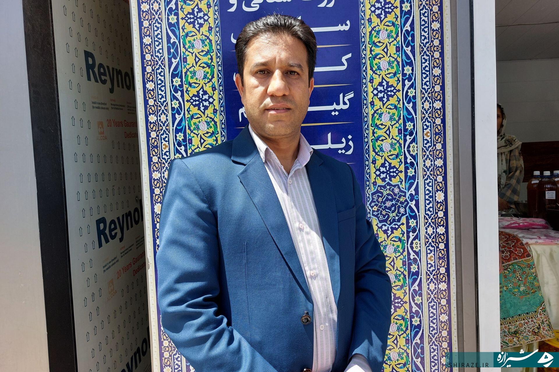 برگزاری نمایشگاه مشاغل خانگی در شهرستان مرودشت