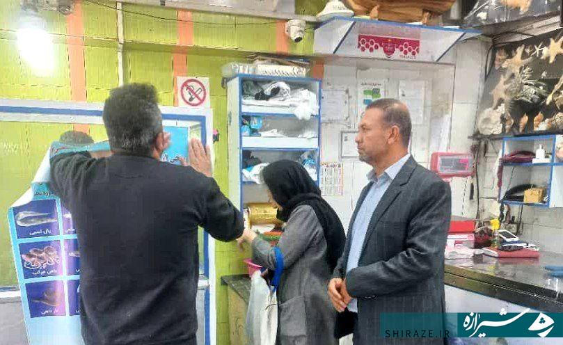 عرضه و فروش هرگونه آبزیان حرام‌گوشت خلاف شرع و غیرقانونی است