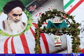 طنین زنگ انقلاب در شیراز