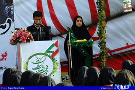 طنین زنگ انقلاب در شیراز
