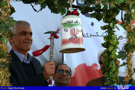 طنین زنگ انقلاب در شیراز