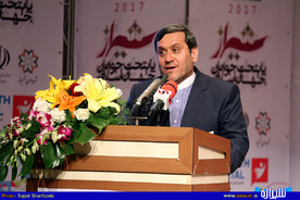 افتتاح پایتخت جوانان جهان اسلام در شیراز 