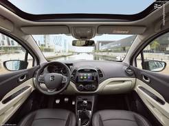 Captur 2018