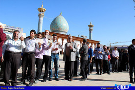شیراز