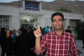 زرقان