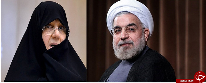  روحانی و همسرش