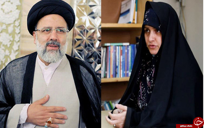سید ابراهیم رئیسی و همسرش 