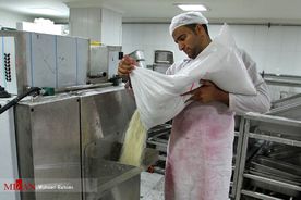 مهمانسرای حرم رضوی