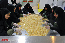 مهمانسرای حرم رضوی