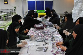 مهمانسرای حرم رضوی