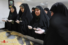 مهمانسرای حرم رضوی
