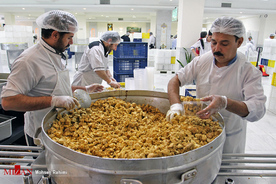 مهمانسرای حرم رضوی