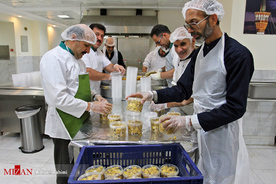 مهمانسرای حرم رضوی