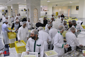 مهمانسرای حرم رضوی
