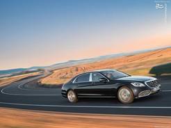 Mercedes-Benz S-Class Maybach (2018)