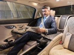 Mercedes-Benz S-Class Maybach (2018)