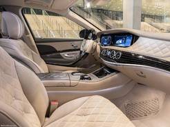 Mercedes-Benz S-Class Maybach (2018)