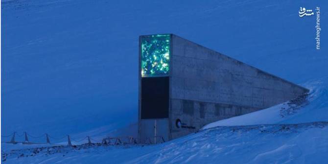 بانک جهانی بذر (Svalbard Global Seed Vault)/ بانک جهانی بذر در فاصله ۱۲۸۷ کیلومتری از قطب شمال، منطقهای زیرزمینی است که بهاندازه ۱۲۲ کیلومتر در کوهستان فرورفته است. این بانک سال ۲۰۰۸ بهطور رسمی فعالیت خود را آغاز کرد و هماکنون ۸۴۰ هزار نمونه از ۴ هزار گونه دانه موجود در سراسر جهان را در خود ذخیره دارد.هدف از احداث این بانک تأمین نقطه اتکایی در برابر بحرانهای جهانی و منطقهای است بانک جهانی بذر (Svalbard Global Seed Vault)/ بانک جهانی بذر در فاصله ۱۲۸۷ کیلومتری از قطب شمال، منطقهای زیرزمینی است که بهاندازه ۱۲۲ کیلومتر در کوهستان فرورفته است. این بانک سال ۲۰۰۸ بهطور رسمی فعالیت خود را آغاز کرد و هماکنون ۸۴۰ هزار نمونه از ۴ هزار گونه دانه موجود در سراسر جهان را در خود ذخیره دارد.هدف از احداث این بانک تأمین نقطه اتکایی در برابر بحرانهای جهانی و منطقهای است