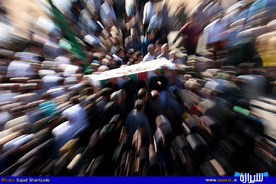 تشییع و خاکسپاری پیکر شهید گمنام در شیراز