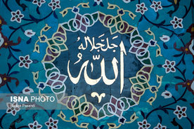مسجد جامع گلشن گرگان