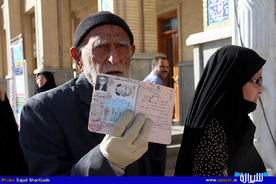 انتخابات ریاست جمهوری و شورای شهرها