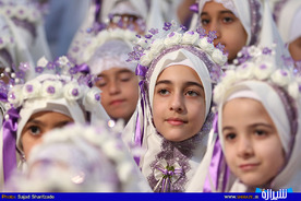 جشن تکلیف دختران در شاهچراغ 
