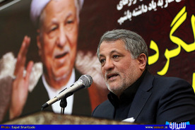 سالگرد آیت الله هاشمی رفسنجانی