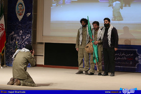یادواره 385 شهید دانشجوی