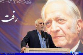 بزرگداشت دکتر خدادوست در شاهچراغ