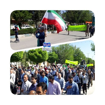 راهپیمایی مردم ولایتمدار خرمبید  استان فارس در روز قدس