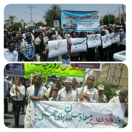 راهپیمایی عشایر ولایتمدار  استان فارس در روز قدس
