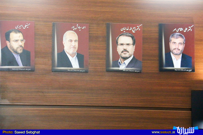 روئسای کل دادگستری استان فارس از اوی انقلاب تا کنون